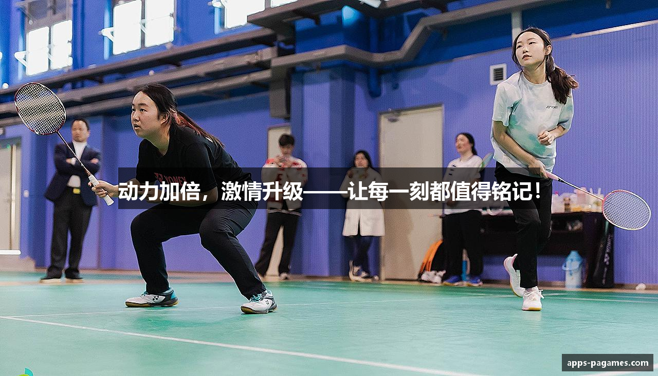 #htmlcaption1_30 /uploads/images/banner/dong-li-jia-bei-ji-qing-sheng-ji-rang-mei-yi-ke-dou-zhi-de-ming-ji.png